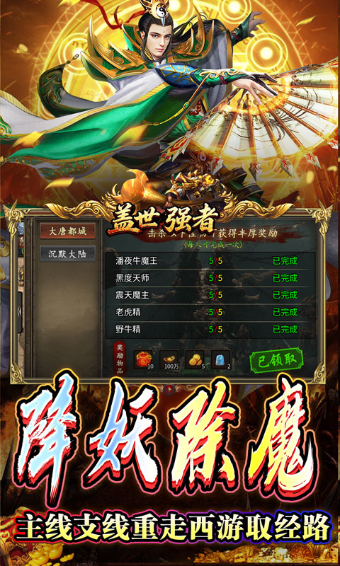 https://oss.xiaobingyouxi.com/uploads/20260923/a876909a5dbf6772f58a9f9fe63f63d4.jpg
