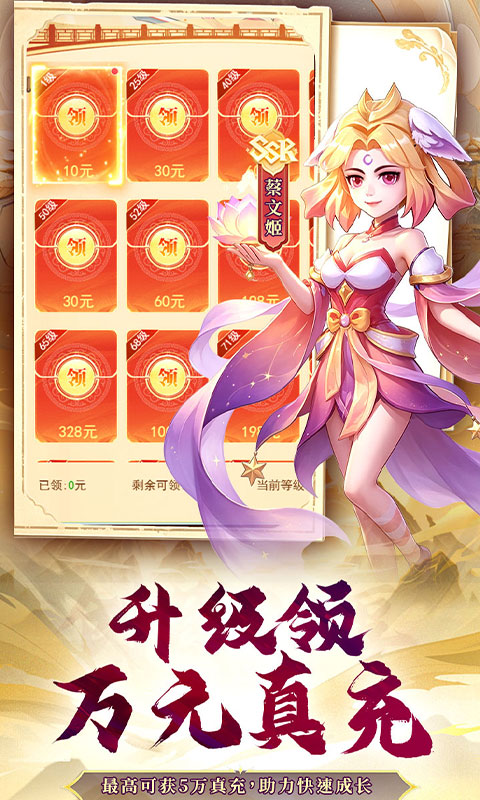 https://oss.xiaobingyouxi.com/uploads/20260923/ac3e3c747b4ecfb5148d1b0c7ca1908e.jpg