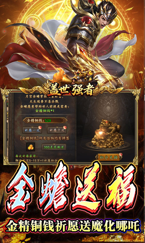 https://oss.xiaobingyouxi.com/uploads/20260923/ac9cdce9bd3bb16c3707b22026c588b6.jpg