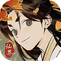 元素穿梭（0.1折代金福利版）