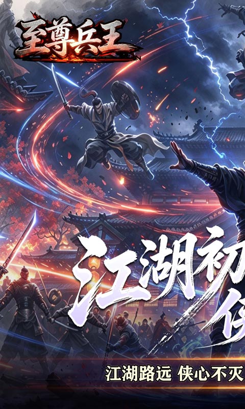 https://oss.xiaobingyouxi.com/uploads/20260924/0499230c597bc57079104e06733271f5.jpg