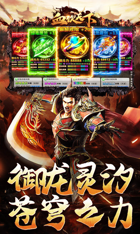 https://oss.xiaobingyouxi.com/uploads/20260924/105f6e575e8f52643f2cd692b6126436.jpg