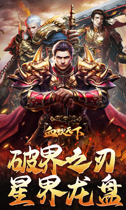 https://oss.xiaobingyouxi.com/uploads/20260924/1c1b511b57acc7f0690cb0ff7f4158a0.jpg