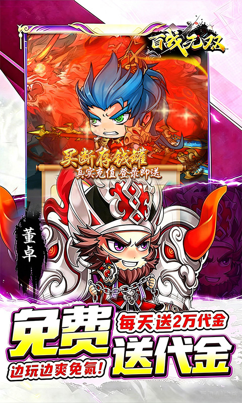 https://oss.xiaobingyouxi.com/uploads/20260924/21ee4cbcf90fdddddb0ff0532a647e98.jpg