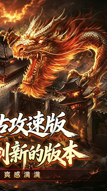 https://oss.xiaobingyouxi.com/uploads/20260924/25ebdc360ca56bc732736d511de7fa13.jpg