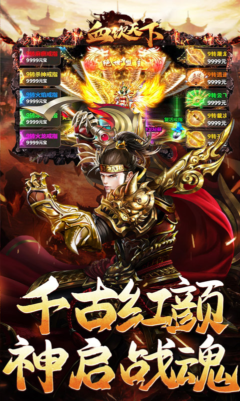 https://oss.xiaobingyouxi.com/uploads/20260924/2d092d9018e6d890e7f338335769464a.jpg