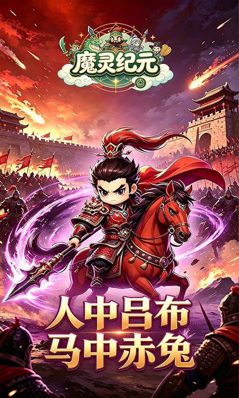 https://oss.xiaobingyouxi.com/uploads/20260924/4dfcba8feb0ab753b1f3dc40df3d156e.jpg