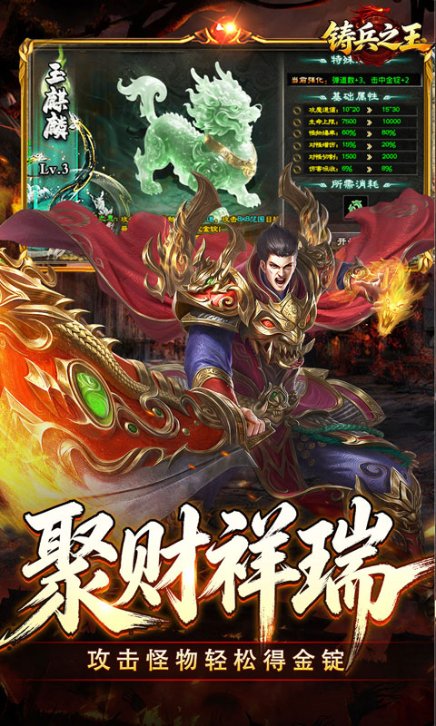 https://oss.xiaobingyouxi.com/uploads/20260924/5106327bde169fbba2c1d37b79f0e50b.jpg