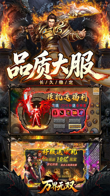 https://oss.xiaobingyouxi.com/uploads/20260924/6b9ace9e3447a31a967d497f568348eb.jpg