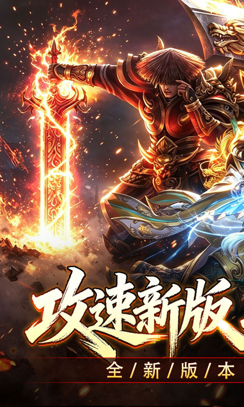 https://oss.xiaobingyouxi.com/uploads/20260924/715330fe2b7cfb1580eab82e688d5570.jpg