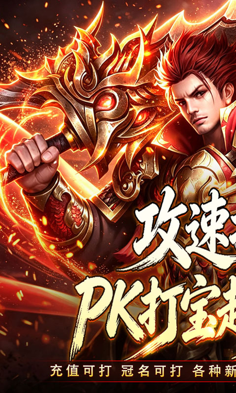https://oss.xiaobingyouxi.com/uploads/20260924/7d2faf01074bf2871442a56c441441de.jpg