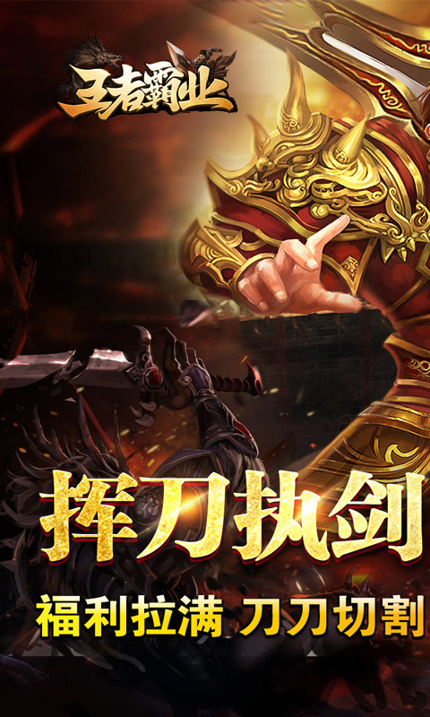 https://oss.xiaobingyouxi.com/uploads/20260924/87c44e64ff94415be293ad0759d28ae3.jpg