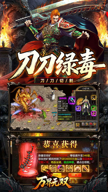 https://oss.xiaobingyouxi.com/uploads/20260924/8b491aae317ad3a669bc7ad5798ea822.jpg