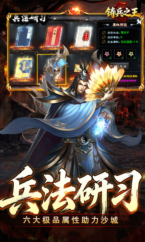 https://oss.xiaobingyouxi.com/uploads/20260924/8b870683baed73baeb9ca54421d004bc.jpg