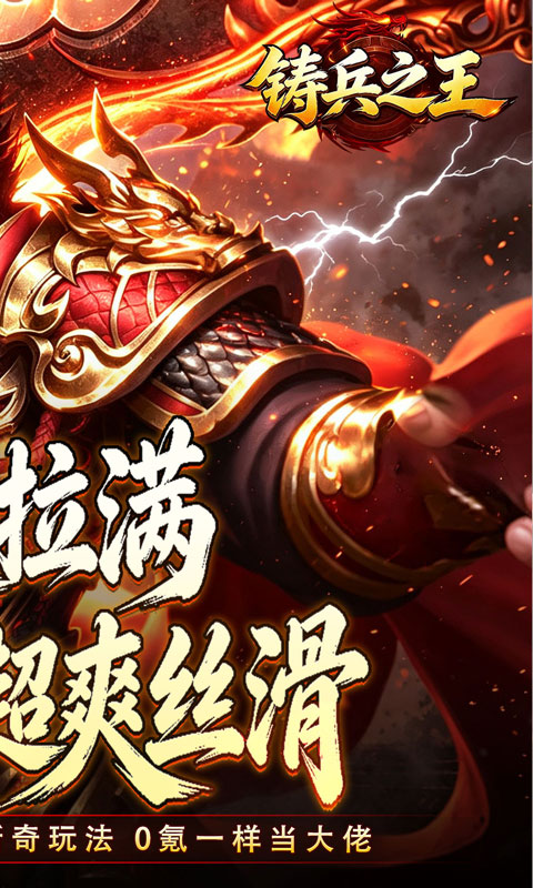 https://oss.xiaobingyouxi.com/uploads/20260924/9d1756a41536f22f5259e25d4a7b8c37.jpg