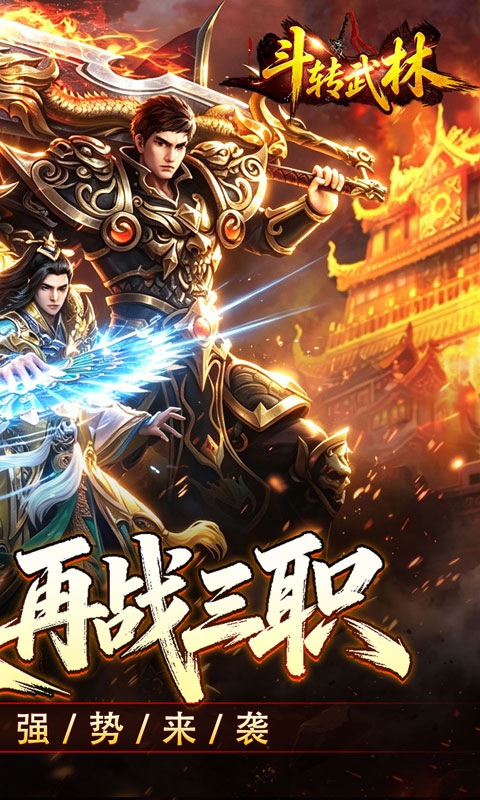 https://oss.xiaobingyouxi.com/uploads/20260924/b6a88efa3884c00d6ca4e157751d85de.jpg