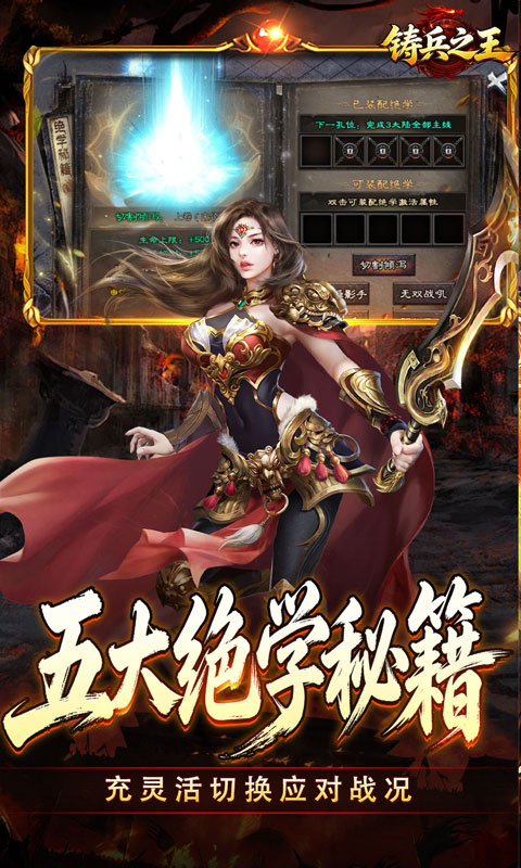 https://oss.xiaobingyouxi.com/uploads/20260924/c387eb91b5b459c427c745c5d23766a1.jpg