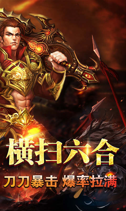 https://oss.xiaobingyouxi.com/uploads/20260924/c78e846fb54c7662f4296d3abf082972.jpg