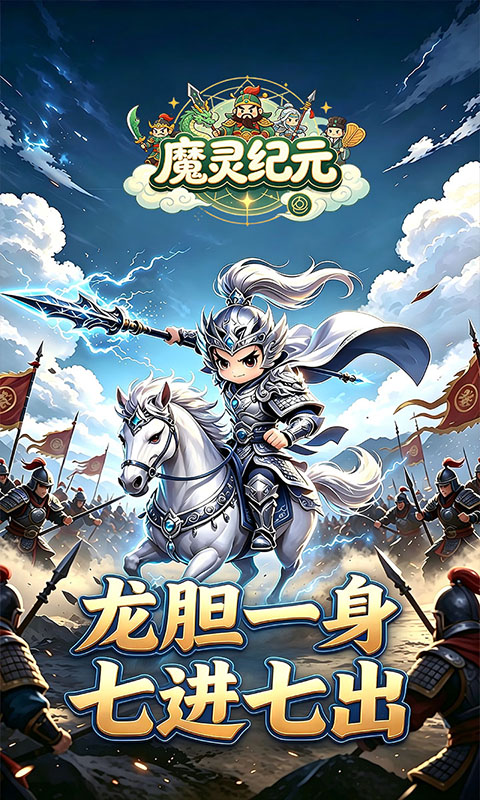 https://oss.xiaobingyouxi.com/uploads/20260924/d0428ae3be568a24fcf6cc1244dace91.jpg