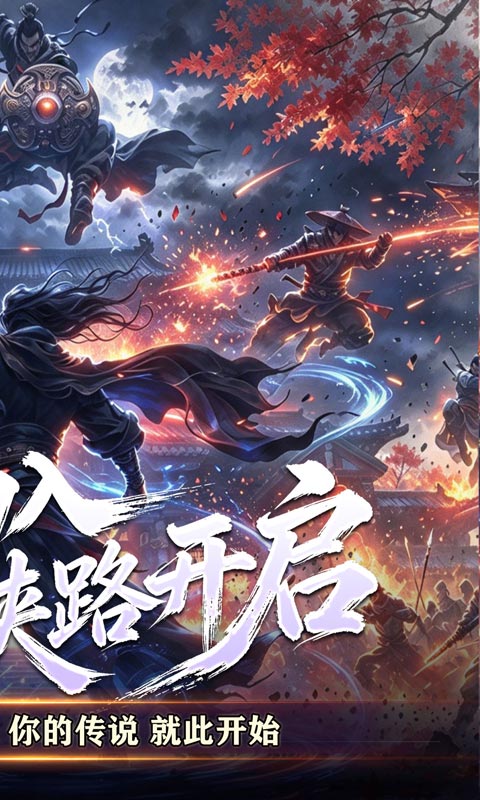 https://oss.xiaobingyouxi.com/uploads/20260924/dab29353f9fee436ee431b65f41c79c0.jpg