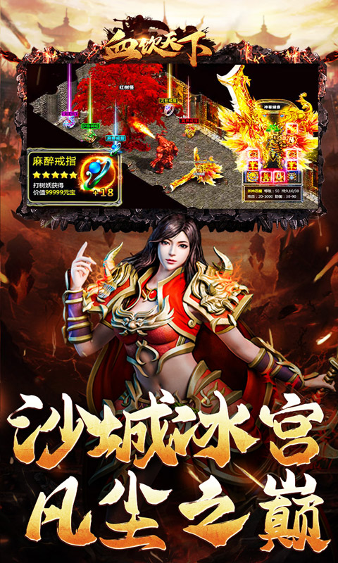 https://oss.xiaobingyouxi.com/uploads/20260924/db0631f8e0810fea7483442222a94374.jpg