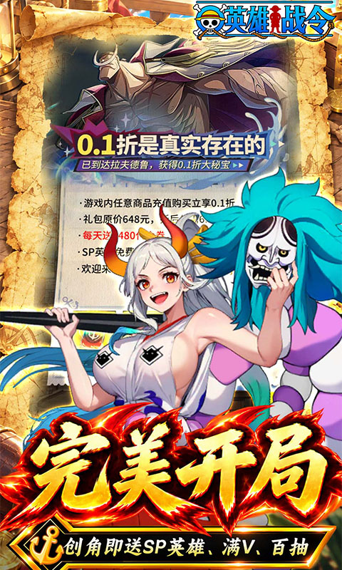 https://oss.xiaobingyouxi.com/uploads/20260924/de8b0bc9fc8ef7021f72fb3d91e3f722.jpg