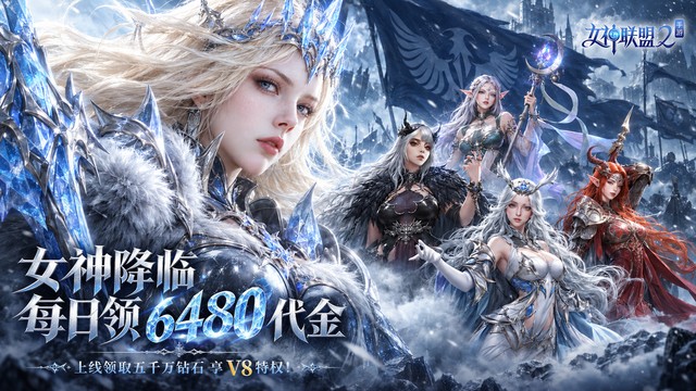 游戏封面