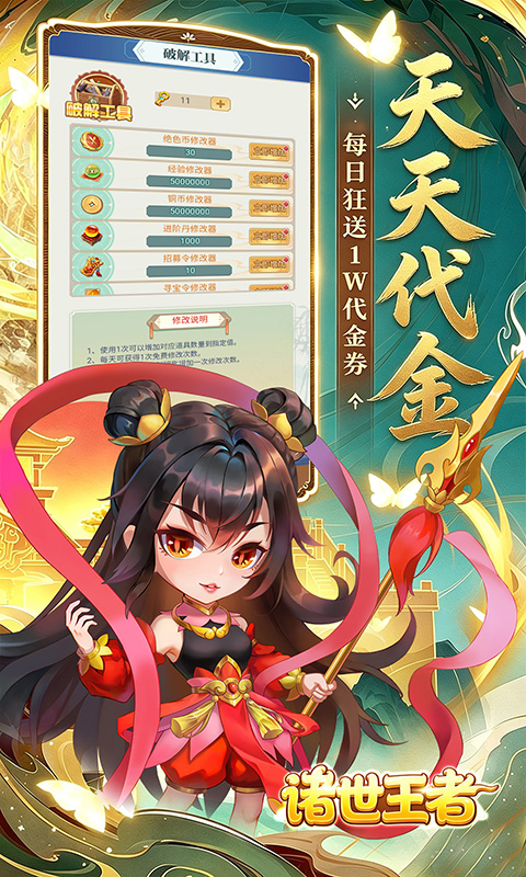 https://oss.xiaobingyouxi.com/uploads/20260924/fa5df07c9b3e9560492aff2cc35009be.jpg