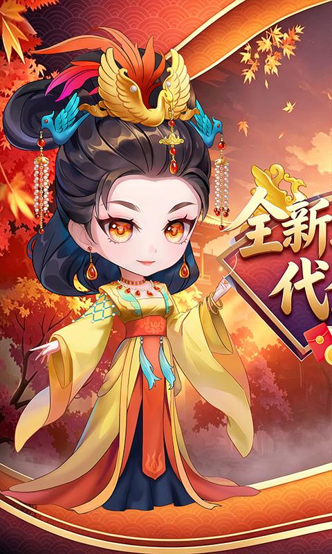https://oss.xiaobingyouxi.com/uploads/20260924/fca5e471336e924480126c2844de4082.jpg