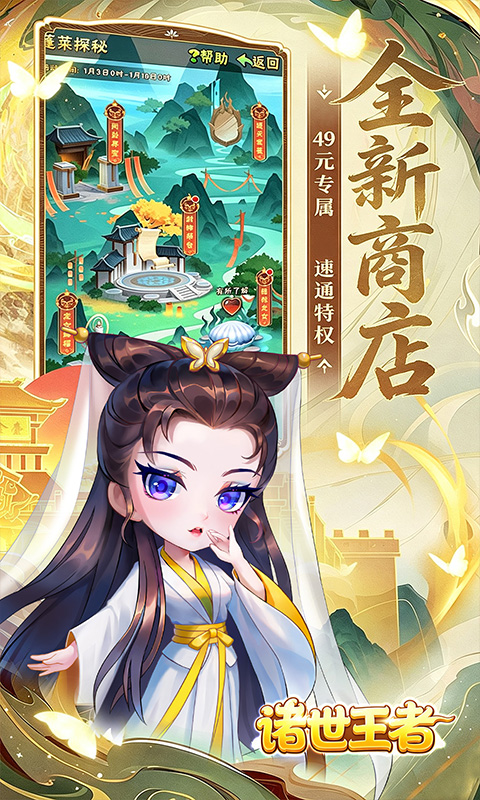https://oss.xiaobingyouxi.com/uploads/20260924/fe86075c39b0c45a7a12827d69bb306b.jpg