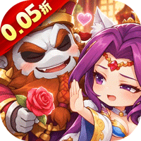 萌战三国志（0.05代金券高返版）