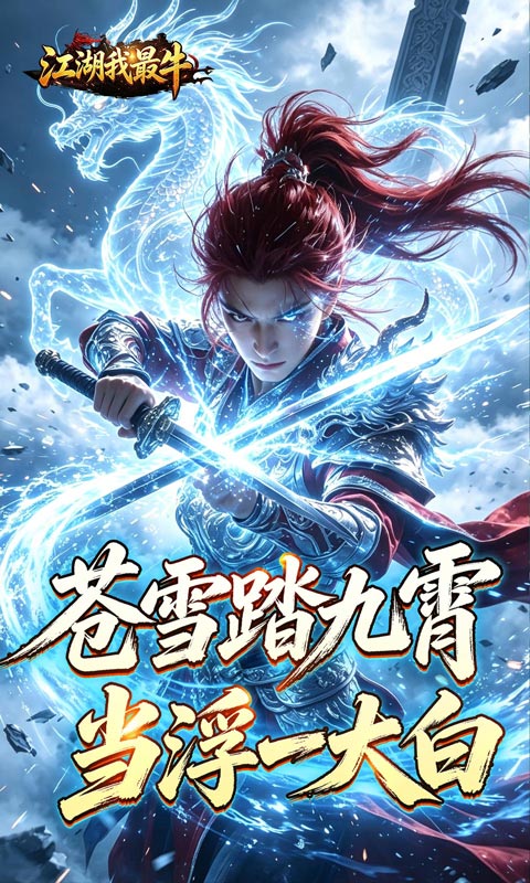 https://oss.xiaobingyouxi.com/uploads/20260928/59e66834e0a5d80b995ba8ffddb3efd4.jpg