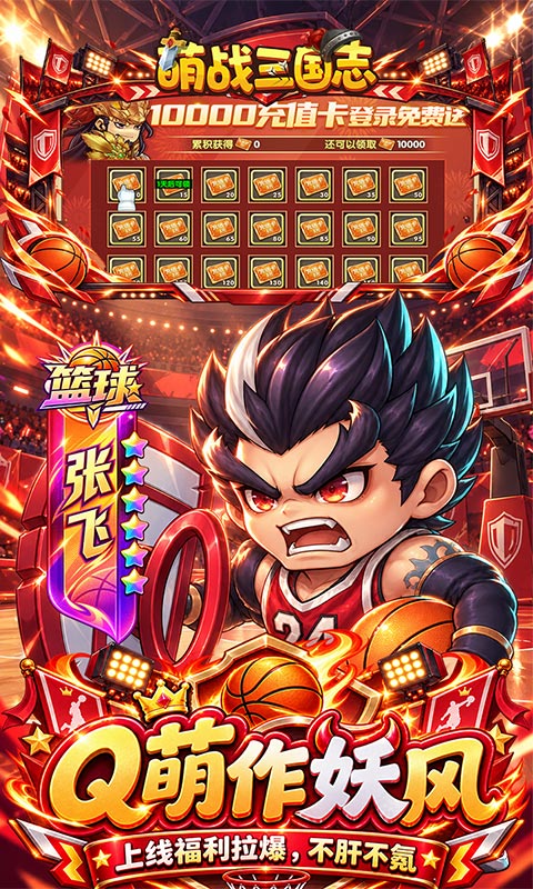 https://oss.xiaobingyouxi.com/uploads/20260928/5eec278c3153c9ed6b97f4ba4d3fbe2c.jpg