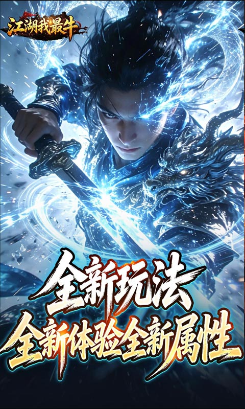 https://oss.xiaobingyouxi.com/uploads/20260928/633058a93f888f95d0346756030e56d0.jpg