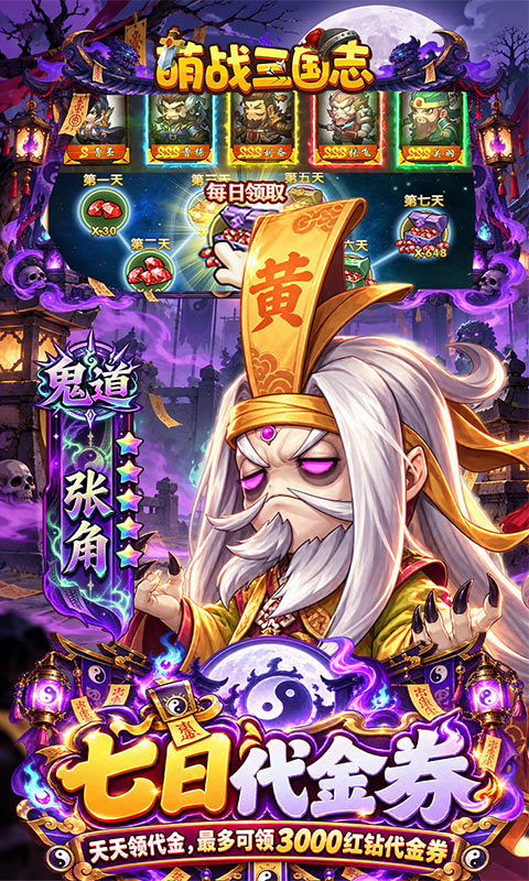 https://oss.xiaobingyouxi.com/uploads/20260928/84c46718922f2a0e60addf15a09e4e21.jpg