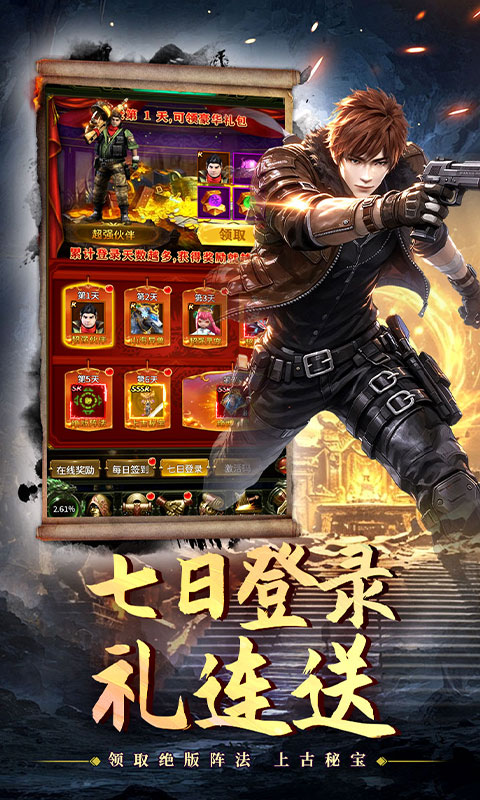 https://oss.xiaobingyouxi.com/uploads/20260929/0c7214a0b67522a22f5d10100204cced.jpg