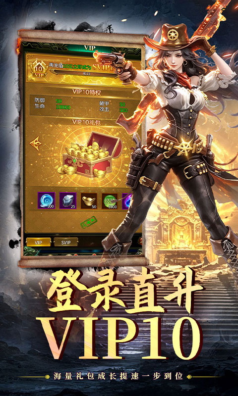 https://oss.xiaobingyouxi.com/uploads/20260929/11226740e9ebade6edf78335b802d9d3.jpg