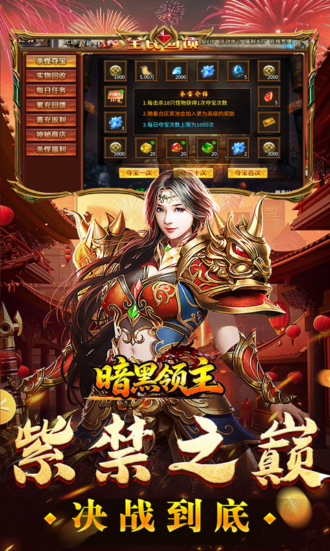 https://oss.xiaobingyouxi.com/uploads/20260929/141f592a39b21e280ad66b0e449d9945.jpg