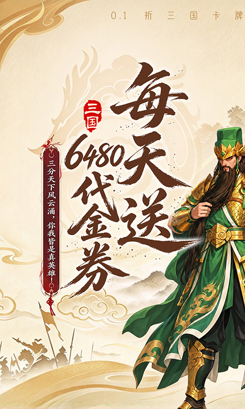 https://oss.xiaobingyouxi.com/uploads/20260929/1d1219f623f673ac791b66e993036d75.jpg