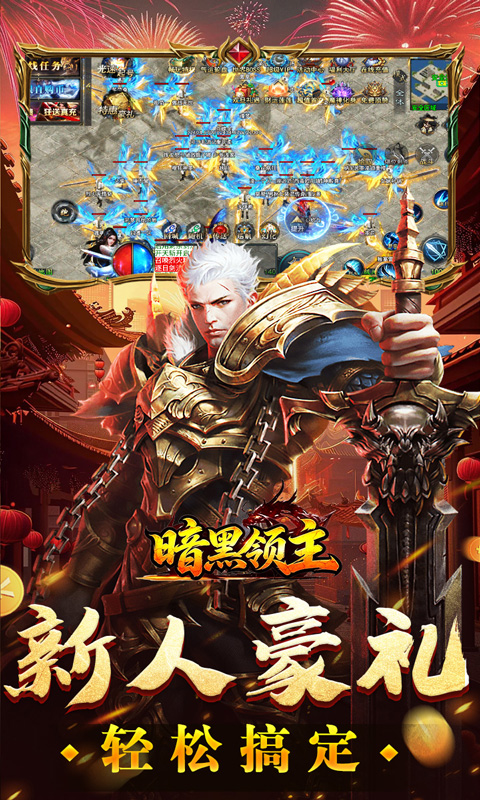https://oss.xiaobingyouxi.com/uploads/20260929/31e8cee85957aa659ea1124c0812e36a.jpg