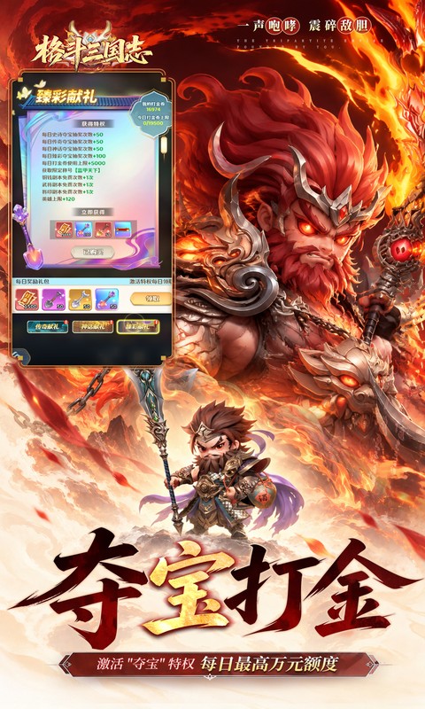 https://oss.xiaobingyouxi.com/uploads/20260929/4026f862af20f182b556d19585b425fb.jpg
