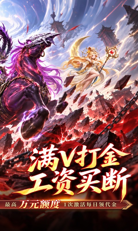https://oss.xiaobingyouxi.com/uploads/20260929/4629ba3d98a60c9e4bcace0f9d34fec7.jpg