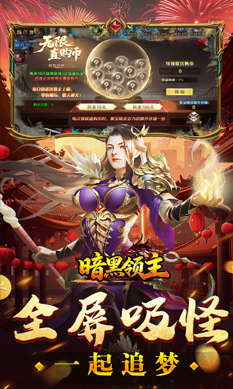https://oss.xiaobingyouxi.com/uploads/20260929/4bb64e92bf5b66cd302310b9a25b27c2.jpg
