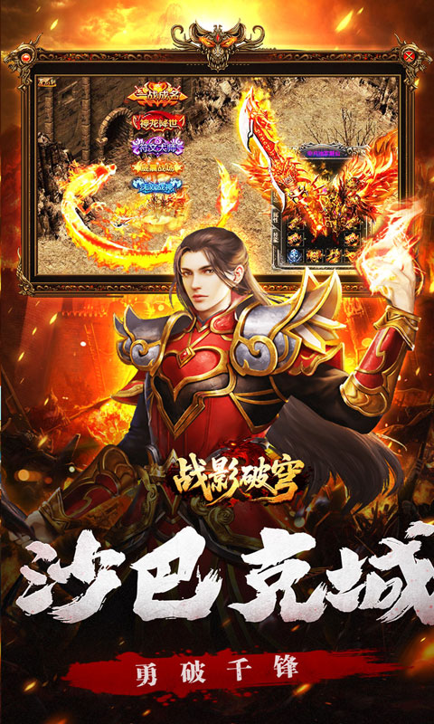 https://oss.xiaobingyouxi.com/uploads/20260929/5237fb07b7db6d33f0e2b03a497ce5d5.jpg
