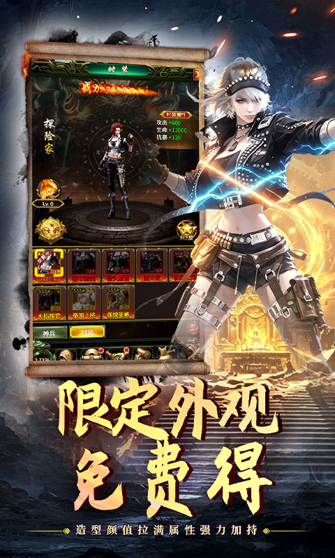 https://oss.xiaobingyouxi.com/uploads/20260929/5e6a56b7a4c82615980501eac60c74a7.jpg