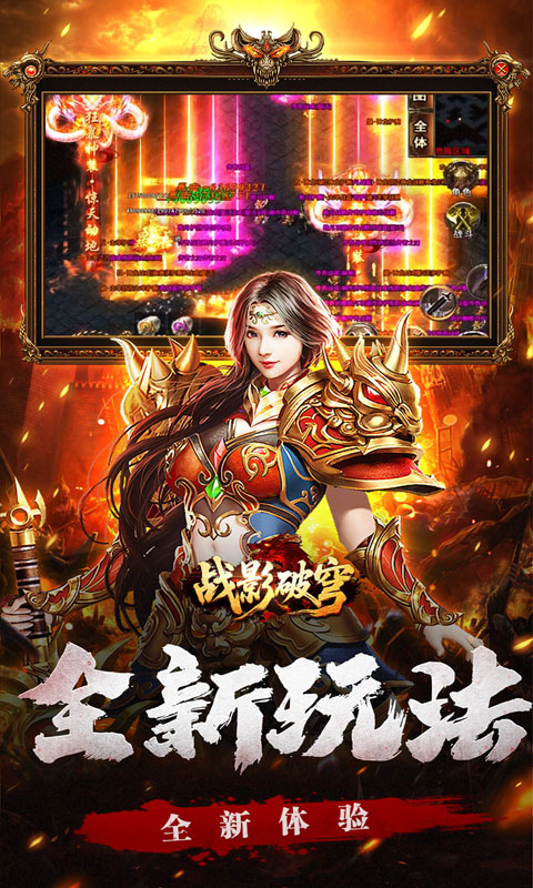 https://oss.xiaobingyouxi.com/uploads/20260929/6b43e00e8e208f8129bb95c4ac895001.jpg
