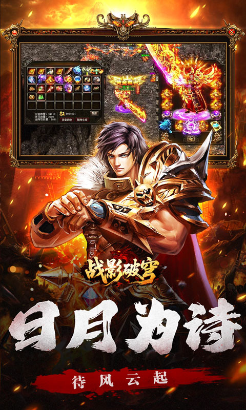 https://oss.xiaobingyouxi.com/uploads/20260929/8a5b4f79f7a87b3c85c53d86692e7d1a.jpg