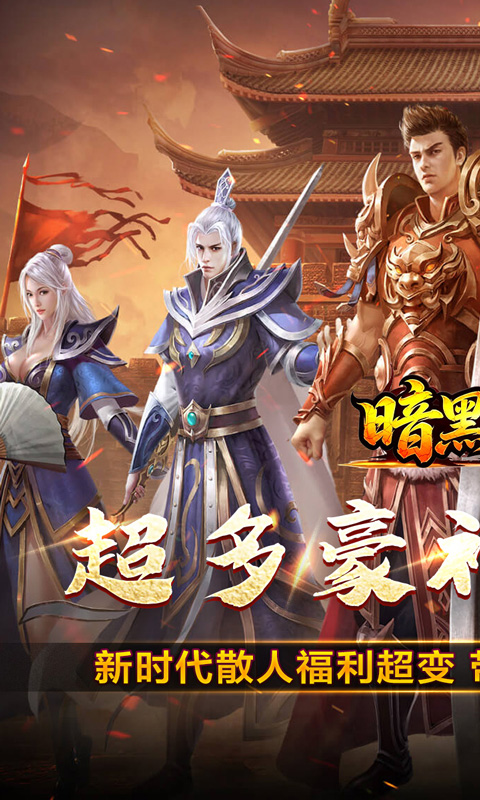 https://oss.xiaobingyouxi.com/uploads/20260929/91c27ea608a6a8442afa8820da5a6a0a.jpg