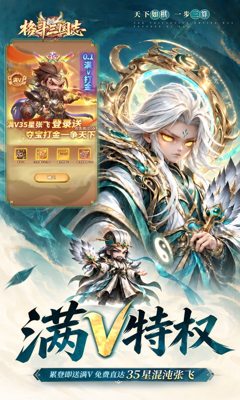 https://oss.xiaobingyouxi.com/uploads/20260929/9ec5cdcd71a47201cfbe5aa18be938ad.jpg