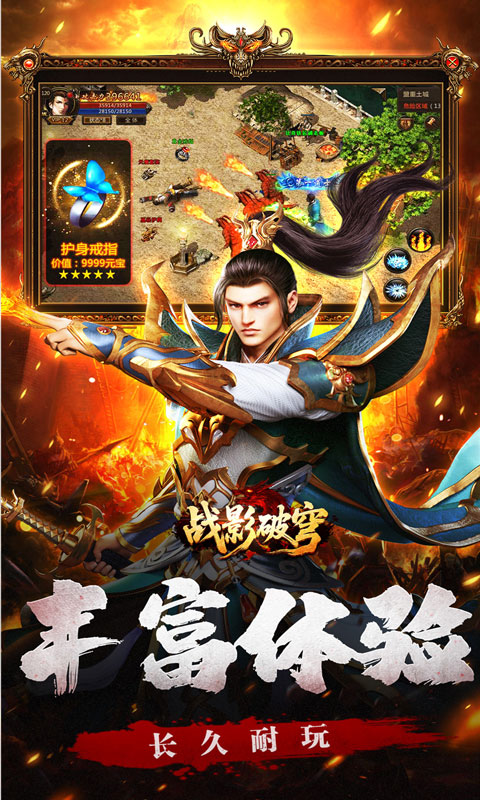 https://oss.xiaobingyouxi.com/uploads/20260929/b16f2e206be4522bfa184c6dd8912e04.jpg